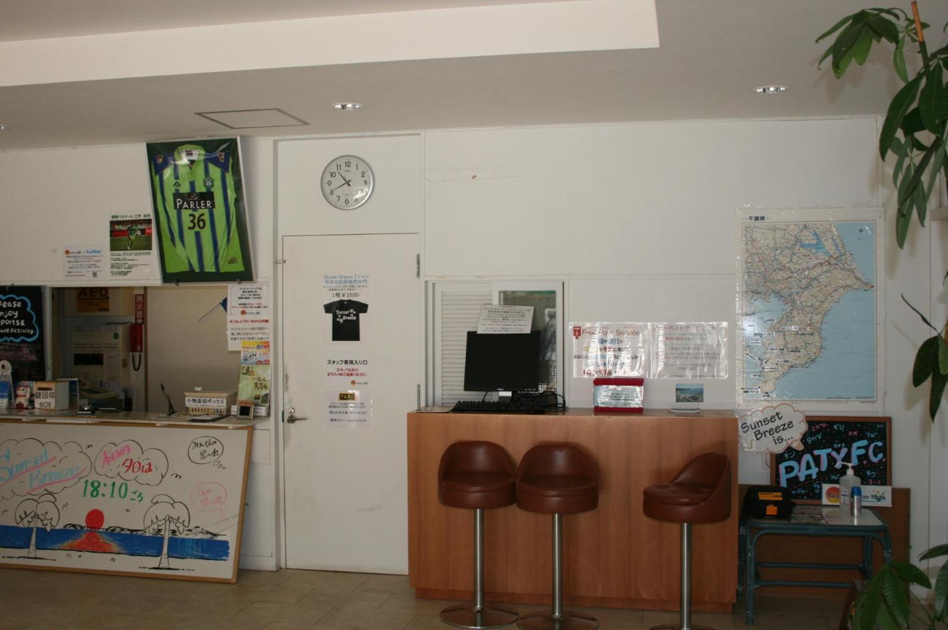 Sunset Breeze Hota Bed & Breakfast Kyonan Exterior photo
